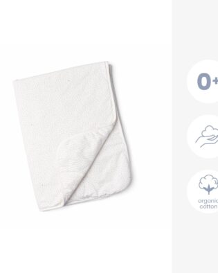 Doomoo DREAM Takaró 75*100cm
